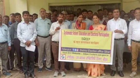 अब घर बैठे जुड़वा सकते है मतदाता सूची में नाम