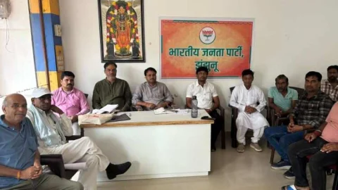 भाजपा के कर्नल जेपी जानू शक्तिकेंद्र की बैठक संपन्न