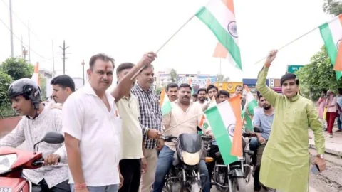 भाजपा युवा मोर्चा ने निकाली तिरंगा यात्रा