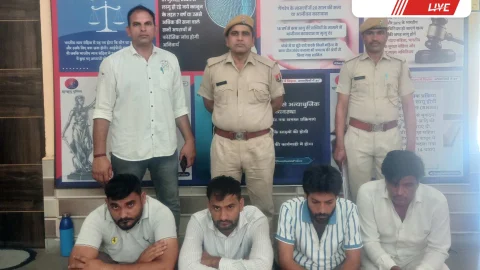 Jhunjhunu : पायल होटल से ताश के जुए में 4 गिरफ्तार, ₹28,540 बरामद