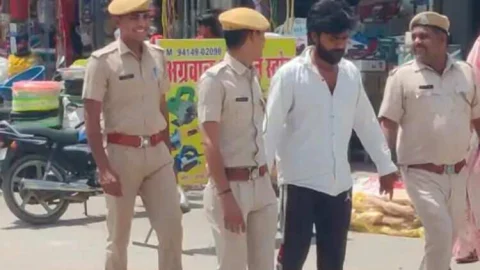 फिरौती मांगने वाले का पुलिस ने निकाला जुलूस,इंटरनेट कॉल कर मांगे थे 20 लाख