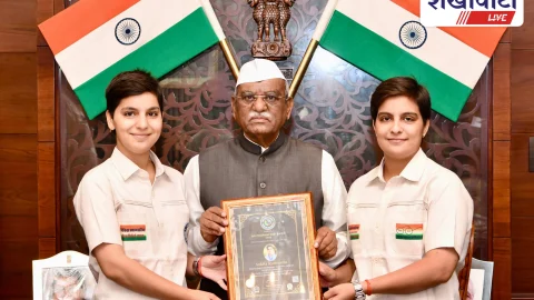 Jhunjhunu News: राजभवन जयपुर में क्यामसरिया बहनों को राज्यपाल ने किया सम्मानित