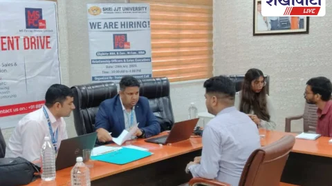 Jhunjhunu News: एमएस फिन कैप में जेजेटी यूनिवर्सिटी के 30 छात्र चयनित