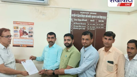 Jhunjhunu News – स्कूल शिक्षा विभाग में आईटी पद सृजन की मांग