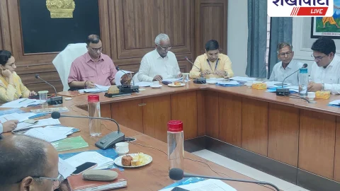 Sikar News: बैंकिंग योजनाओं की समीक्षा बैठक, सांसद अमराराम ने दिए निर्देश