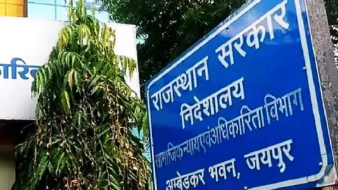 राजस्थान: सामाजिक न्याय विभाग ने छात्रावास आवेदन की अंतिम तिथि बढ़ाई, अब 5 दिसंबर तक मौका