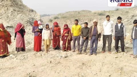 Jhunjhunu News: अवैध ब्लास्टिंग व खनन से ग्रामीणों में आक्रोश