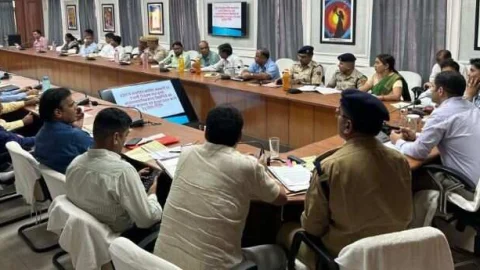 जिला स्तरीय कोचिंग संस्थान निगरानी समिति की बैठक आयोजित