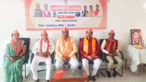 भाजपाइयों ने दी पंडित दीनदयाल उपाध्याय को श्रद्धांजलि