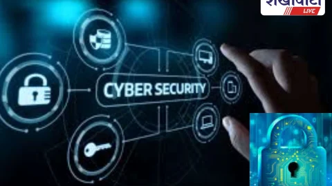 साइबर सुरक्षा एडवाइजरी: पासवर्ड अनुमान असंभव बनाइए