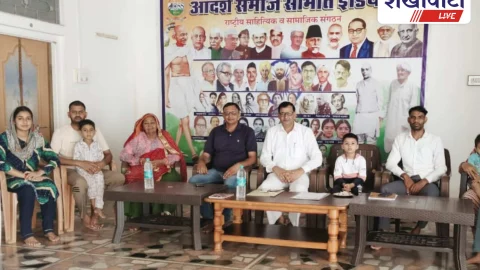 Jhunjhunu News: गांधी सेवा रत्न अवॉर्ड-2025 की बैठक सूरजगढ़ में संपन्न