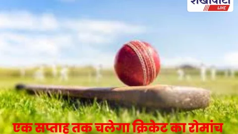 39 वी जालान मेमोरियल क्रिकेट ट्रॉफी का शुभारंभ 25 दिसंबर को