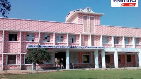 Churu News: 35 साल बाद रतनगढ़ कॉलेज को मिला असली नाम