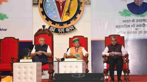 प्रत्येक नागरिक को संसद में याचिका दायर करने की अनुमति -उपराष्ट्रपति