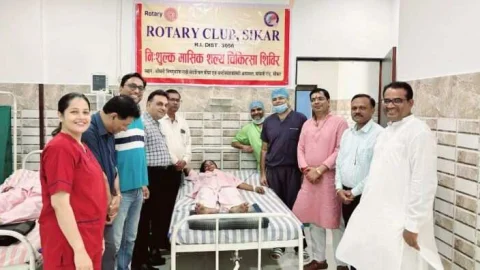 निःशुल्क चिकित्सा शिविर में 11 जरूरतमंद मरीजों के किये ऑपरेशन