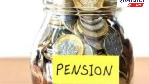 Churu News: पेंशनरों के लिए समाधान शिविर गुरुवार को