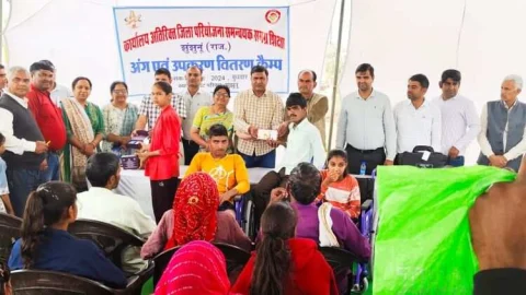 दिव्यांगों को कृत्रिम अंग व उपकरणो का किया वितरण