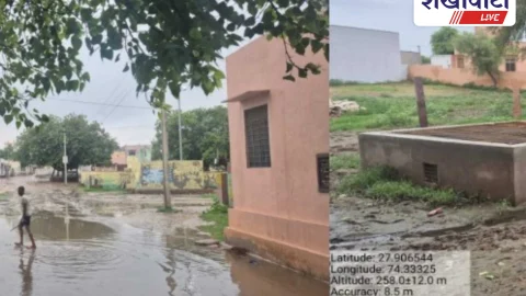 Churu News: चूरू में जलभराव से राहत दे रहे रिचार्ज शाफ्ट