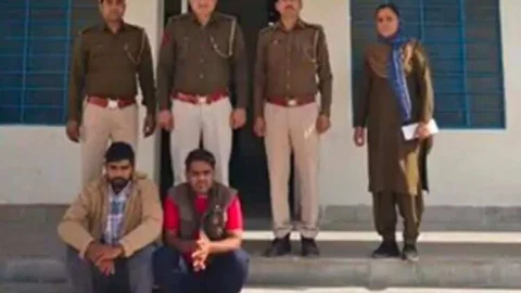 नौकरी लगाने के नाम पर धोखाधड़ी करने के दो आरोपी गिरफ्तार
