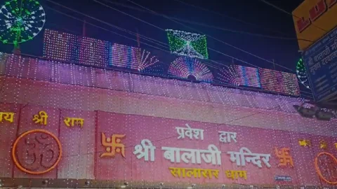 हिमाचल प्रदेश के राज्यपाल शनिवार को सालासर आएंगे