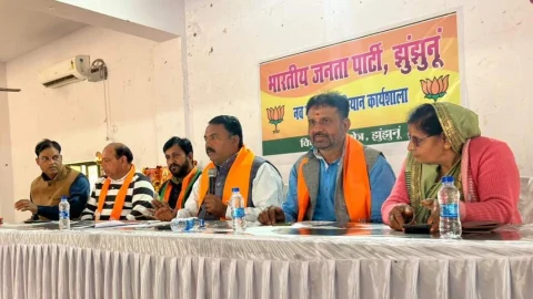 झुंझुनू विधानसभा नव मतदाता अभियान भाजपा की कार्यशाला संपन्न