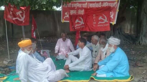 3 अगस्त को तहसील कार्यालय पर दिया जाएगा धरना