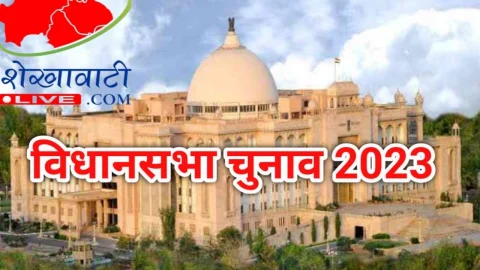 10 नवम्बर को आयोजित होने वाली बैठक अपरिहार्य कारणों से स्थगित