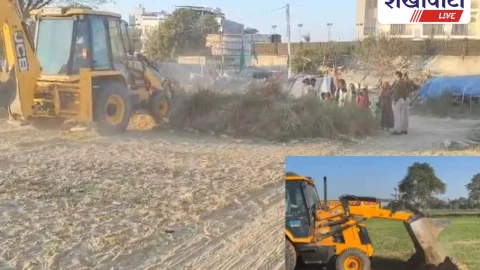 खाटूधाम में 40 बीघा सरकारी जमीन मुक्त: पालिका की बुलडोजर कार्रवाई