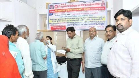 निशुल्क नेत्र चिकित्सा एवं लैंस प्रत्यारोपण शिविर संपन्न