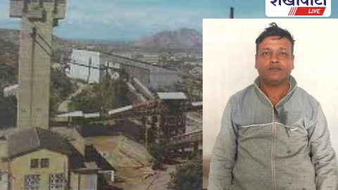 Jhunjhunu News: HCL खेतड़ी नगर में 45 लाख रुपए गबन का मामला