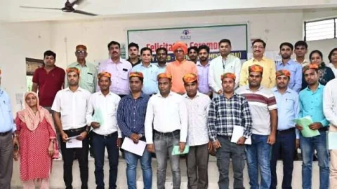 चयनित सुरक्षा गार्डों का सम्मान समारोह आयोजित