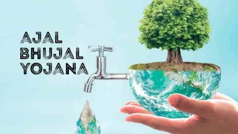 नीमकाथाना में अटल भू जल योजना कार्यकम के अन्तर्गत ब्लाक स्तरीय प्रशिक्षण आयोजित