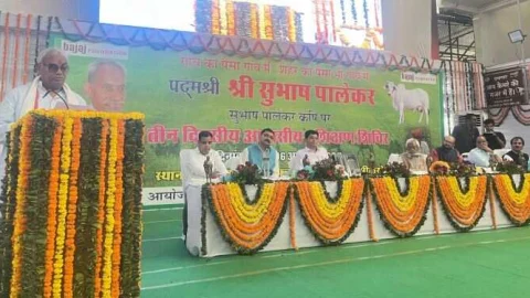 किसान प्राकृतिक खेती करें, इससे पर्यावरण संरक्षण को बढ़ावा मिलेगा – शिक्षा मंत्री मदन दिलावर