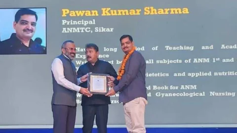 शर्मा राज्य स्तरीय अवार्ड से सम्मानित