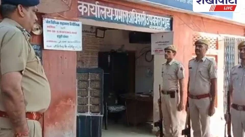 जेल का डीआईजी ने किया निरीक्षण, नई जेल पर चर्चा