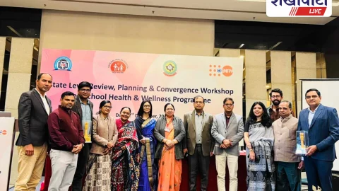 Sikar News: सीकर को राज्य स्तर पर मिला सम्मान