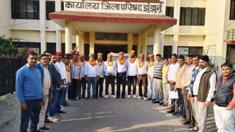 पंचायती राज मंत्रालय कर्मचारी संगठन की जिला कार्यकारिणी का पुनर्गठन किया गया