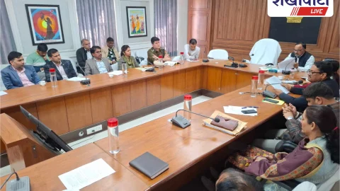 कोचिंग संस्थानों पर सख्ती: पंजीकरण अनिवार्य, फीस नियम तय