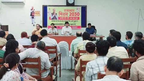 चिरंजीवी योजना की समीक्षा बैठक, ईडब्ल्यूएस परिवारों के रजिस्ट्रेशन करवाने के दिये निर्देश