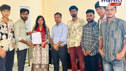 एसएफआई ने फतेहपुर कॉलेज में 5 सूत्रीय मांगों पर सौंपा ज्ञापन