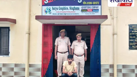 झुंझुनूं: नाबालिग लड़की का अपहरण कर भागा युवक 22 घंटे में गिरफ्तार