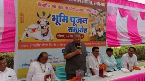 नेत्रहीन गोवंश के लिए बनेगा 60 ×150 फीट का टीन शेड