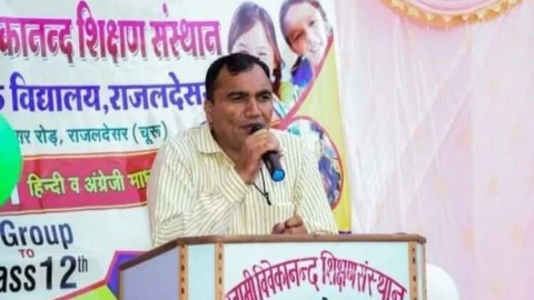 सड़क हादसे में निजी शिक्षण संस्थान के संचालक की मृत्यु