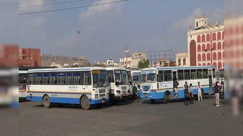 Rajasthan News: राजस्थान के इस जिले को मिली नई बस स्टैंड की सौगात, 10 बीघा जमीन पर बनेगा नया बस स्टैंड