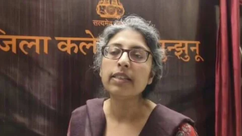 कलेक्टर की क्लास में प्रवेश के लिए साक्षात्कार कल