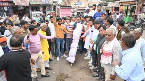 भाजपा ने डोटासरा का किया पुतला दहन