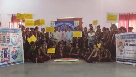 वोट करूँगी,तभी तो बढूंगी………