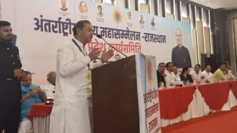 वैश्य कल्याण बोर्ड का गठन करें सरकार – मोदी