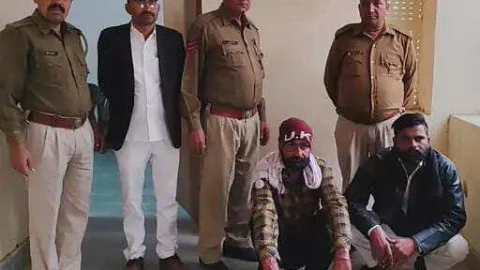 तस्करी के मामले में दो आरोपियों को सात-सात साल की सजा