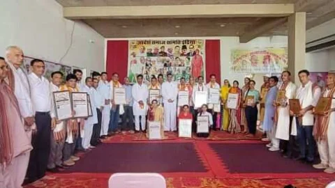 आदर्श समाज के प्रणेता बजरंगलाल गाँधी की पुण्यतिथि पर गाँधी सेवा रत्न अवॉर्ड एवं प्रतिभा सम्मान समारोह का आयोजन